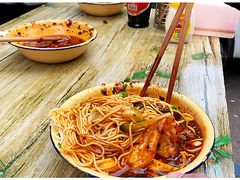 -赵伍面庄(松石大道店)