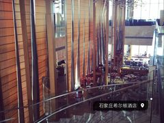 -视界美食自助餐厅·石家庄希尔顿酒店