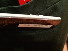 -金时代顺风大酒店(协泰店)