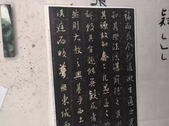 -广州老年大学