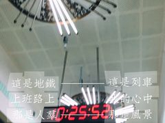 -雍和宫(地铁站)