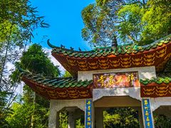 -丹霞山风景名胜区