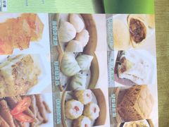 -添好运点心专门店(北角店)