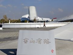 -哈尔滨大剧院