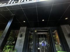 -东园小馆·早茶·淮扬小炒(江都路店)