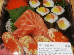 -盒马鲜生(红莲店)