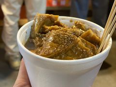 牛杂-老day牛杂(官也街总店)