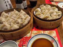 -新兴园饺子馆(河南街店)