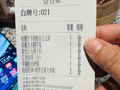 -南京大牌档(凯德1818店)
