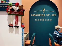 -海马体照相馆(重庆爱琴海购物公园店)
