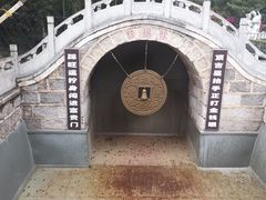 -红螺寺