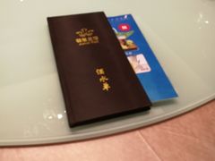 -骏莱海鲜鱼港(五角场店)