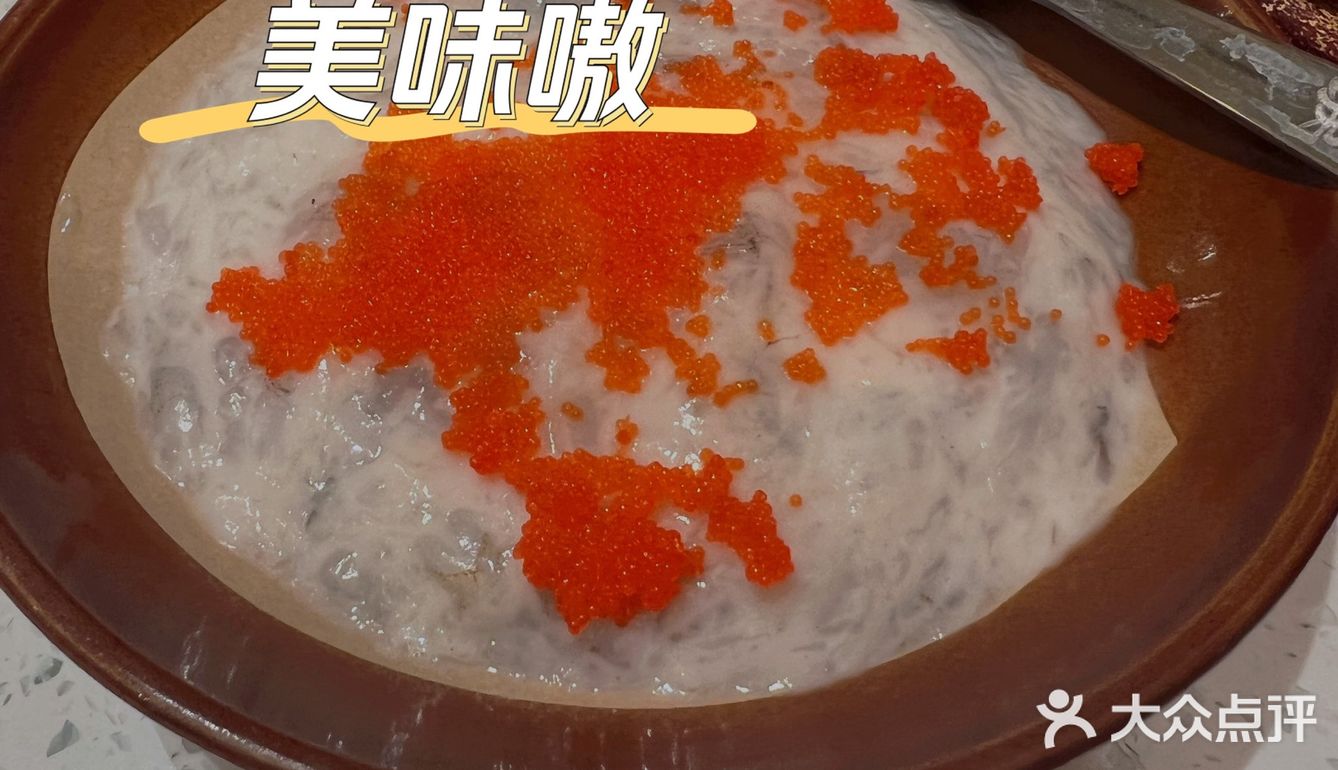 常州美食探店’’鸿姐老火锅