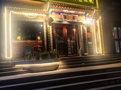 -真地道京味府·鲜橙烤鸭·北京菜(朝外大街东大桥店)