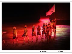 -三亚红色娘子军演艺公园景区