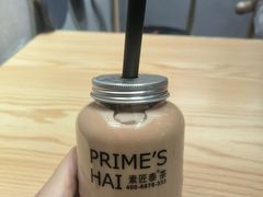 -素匠泰茶(三里屯SOHO工体奶茶店)