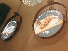 -清真·宁夏印象·盐池滩羊肉体验店(江宁路店)