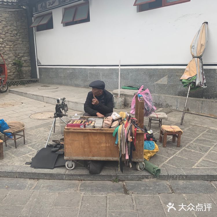 大理古城北门农贸市场