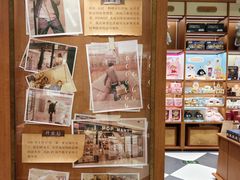 -泡泡玛特POPMART(壹号店)