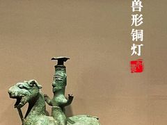 -南京博物院
