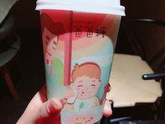 -爸爸糖吐司面包(宁波世纪东方店)