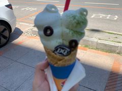 -DQ·蛋糕·冰淇淋(民勇嘉泰店)