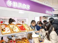 -远大购物中心(南岗店)