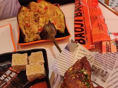 -宝记烧烤·碳锅羊肉·羊蝎子火锅·夜食社(文体路创始店)