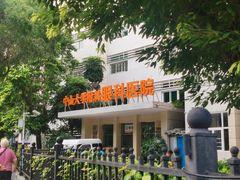-中山大学中山眼科中心(区庄院区)