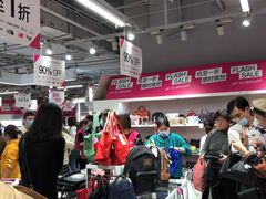 -唯品会(北京国瑞城店)