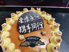 -Juicy Bakery(大学路店)