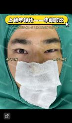 -联合丽格·张菡丽格医疗美容