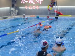 -DBSWIM深呼吸国际游泳培训(黄浦店)
