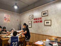 -陈眼镜火锅(总店)