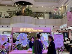 -远大购物中心(南岗店)