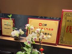 -大唐盲人按摩中心(科大先研院店)