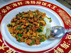 -必点海鲜·海肠捞饭大王(滨江道店)