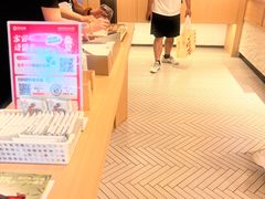 -陕拾叁-西安糕点(大雁塔店)