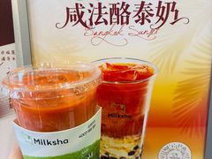 -迷客夏Milksha(圆融天幕店)