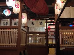 -二丁目食堂(铁西万象汇店)