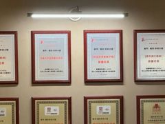 -相约·羊村小馆非遗手抓肉(七一酱园店)