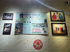 -信行丰炖品皇店(光孝路店)