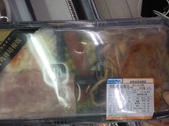 -全家便利店(宜山路站店)