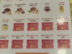 -真功夫(福永桥头店)
