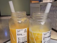 -野萃山·潮汕厚果汁(十亩地店)