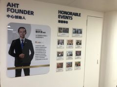 -深圳谢庆良中医诊所