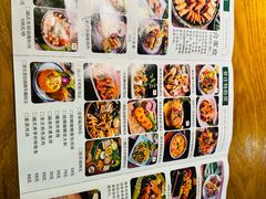 -印象芽庄越式餐厅(东兴店)