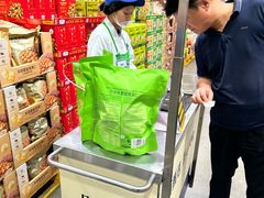 -山姆会员商店(西溪店)