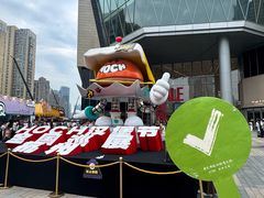 -龙湖杭州滨江天街