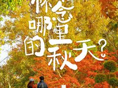 -上海交通大学(闵行校区)